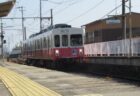 潟元駅は、香川県高松市屋島西町にある、高松琴平電気鉄道志度線の駅。