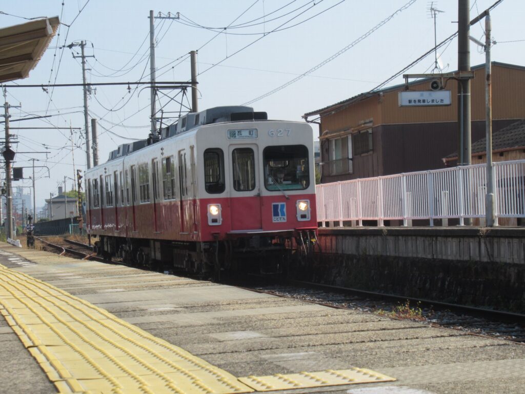 春日川駅は、香川県高松市木太町にある、高松琴平電気鉄道志度線の駅。