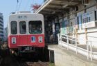 古高松南駅は、香川県高松市高松町にある、JR四国高徳線の駅。