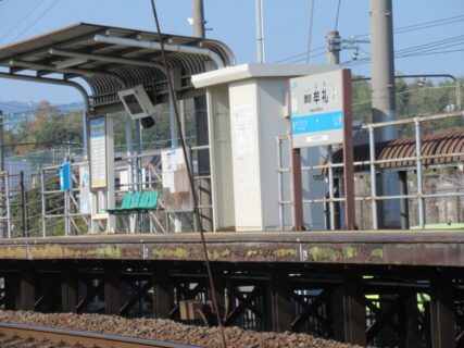讃岐牟礼駅は、香川県高松市牟礼町大町にある、JR四国高徳線の駅。