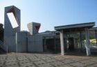 原駅は、香川県高松市牟礼町原にある、高松琴平電気鉄道志度線の駅。