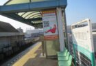 平木駅は、香川県木田郡三木町にある、高松琴平電気鉄道長尾線の駅。