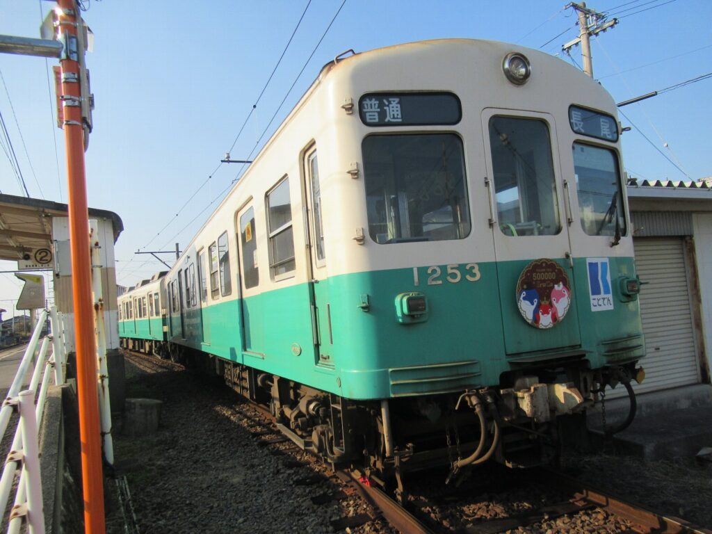 平木駅は、香川県木田郡三木町にある、高松琴平電気鉄道長尾線の駅。