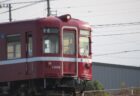 農学部前駅は、香川県木田郡三木町にある、高松琴平電気鉄道長尾線の駅。