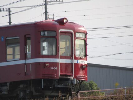 高田駅は、香川県高松市亀田町にある、高松琴平電気鉄道長尾線の駅。