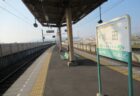 元山駅は、香川県高松市元山町にある、高松琴平電気鉄道長尾線の駅。