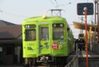 水田駅は、香川県高松市東山崎町にある、高松琴平電気鉄道長尾線の駅。
