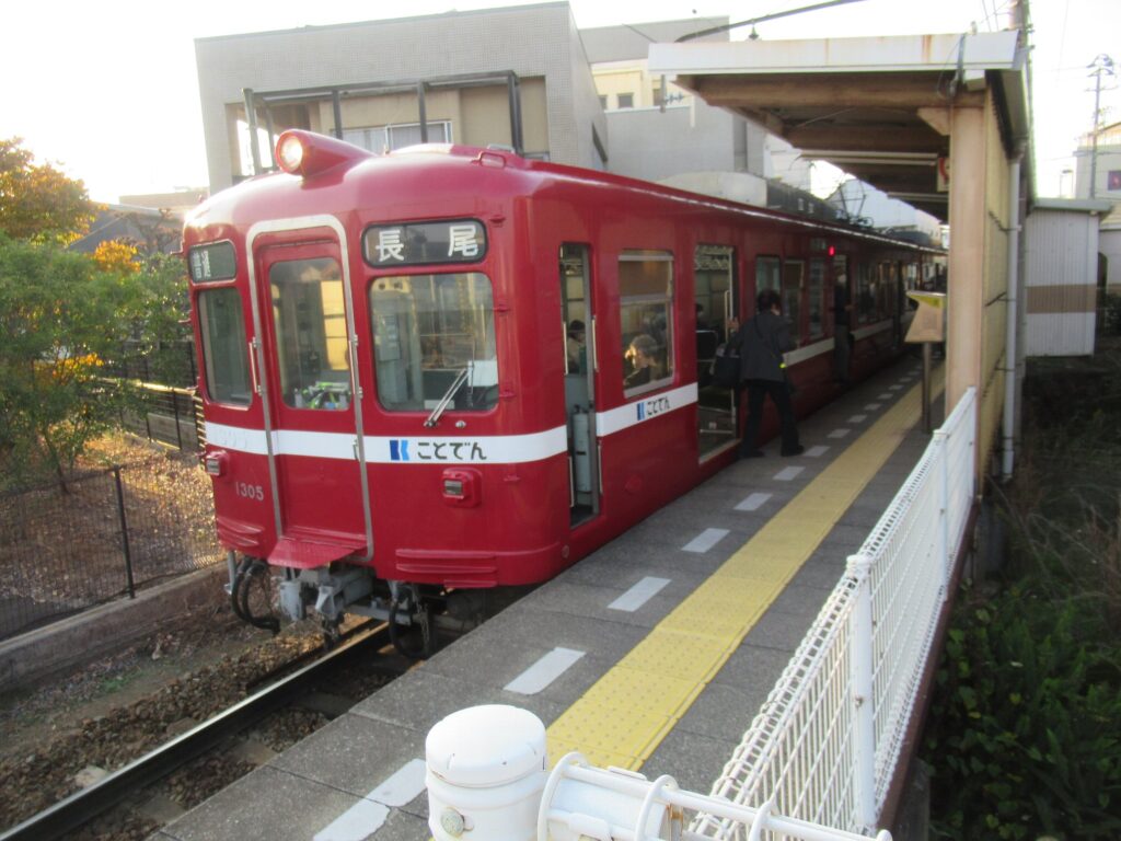 林道駅は、香川県高松市木太町にある、高松琴平電気鉄道長尾線の駅。