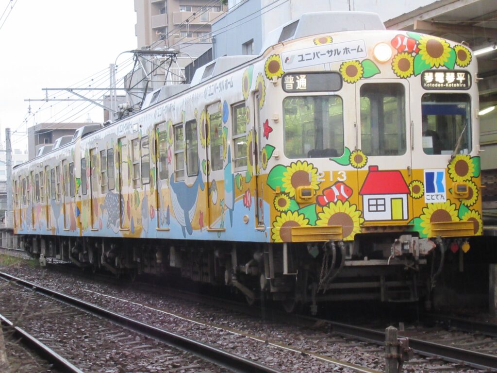 三条駅は、香川県高松市上之町にある、高松琴平電気鉄道琴平線の駅。