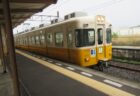 岡本駅は、香川県高松市岡本町にある、高松琴平電気鉄道琴平線の駅。