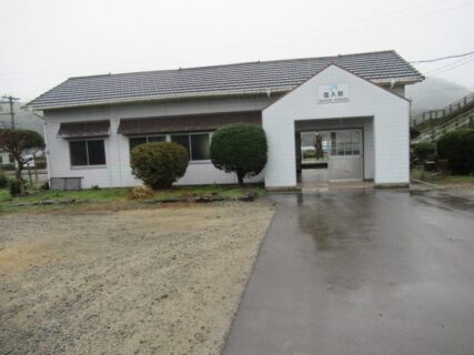 塩入駅は、香川県仲多度郡まんのう町帆山にある、JR四国土讃線の駅。