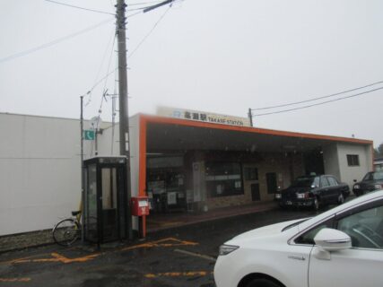 高瀬駅は、香川県三豊市高瀬町新名にある、JR四国予讃線の駅。