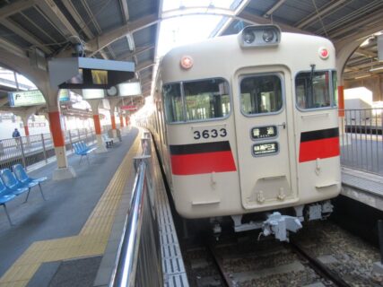 山陽姫路駅から、普通車の阪急神戸三宮行に乗車いたします。