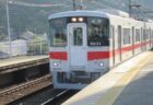 亀山駅は、兵庫県姫路市亀山高福地にある、山陽電気鉄道本線の駅。