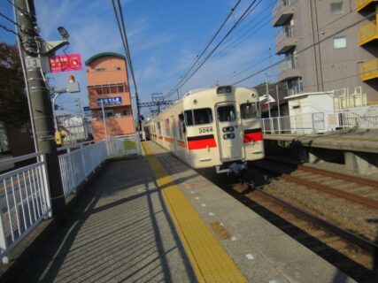 白浜の宮駅は、兵庫県姫路市白浜町塩辛町にある、山陽電気鉄道本線の駅。