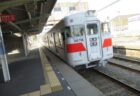 的形駅は、兵庫県姫路市的形町的形小島東にある、山陽電気鉄道本線の駅。