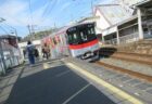 山陽曽根駅は、兵庫県高砂市曽根町入江浜にある、山陽電気鉄道本線の駅。