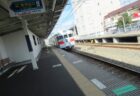 荒井駅は、兵庫県高砂市荒井町扇町にある、山陽電気鉄道本線の駅。