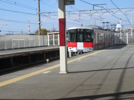 尾上の松駅は、兵庫県加古川市尾上町今福にある、山陽電気鉄道本線の駅。