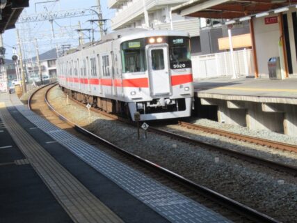 播磨町駅は、兵庫県加古郡播磨町南野添にある、山陽電気鉄道本線の駅。