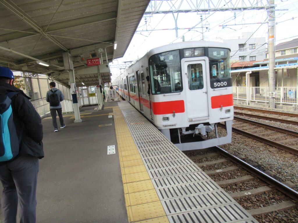 藤江駅は、兵庫県明石市藤江大塚にある、山陽電気鉄道本線の駅。