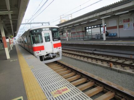 西新町駅は、兵庫県明石市西新町三丁目にある、山陽電気鉄道本線の駅。