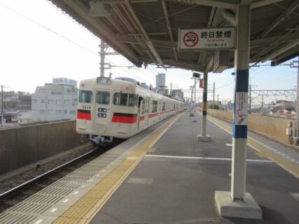 人丸前駅は、兵庫県明石市大蔵天神町にある、山陽電気鉄道本線の駅。