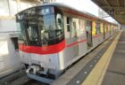 霞ヶ丘駅は、神戸市垂水区五色山五丁目にある、山陽電気鉄道本線の駅。