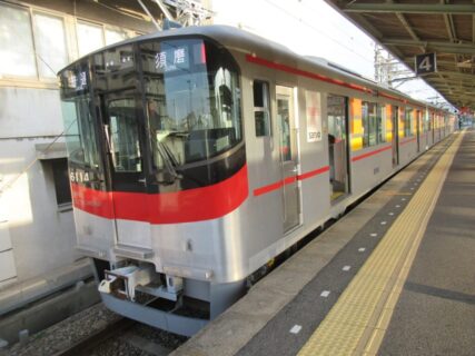 霞ヶ丘駅は、神戸市垂水区五色山五丁目にある、山陽電気鉄道本線の駅。