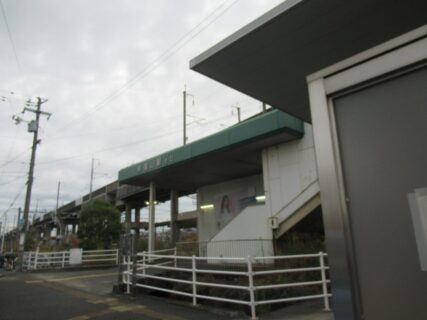 東福山駅は、広島県福山市引野町にある、JR西日本山陽本線の駅。
