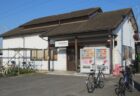 伊予富田駅は、愛媛県今治市上徳にある、JR四国予讃線の駅。