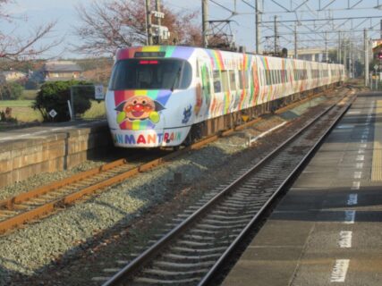 伊予三芳駅は、愛媛県西条市三芳にある、JR四国予讃線の駅。