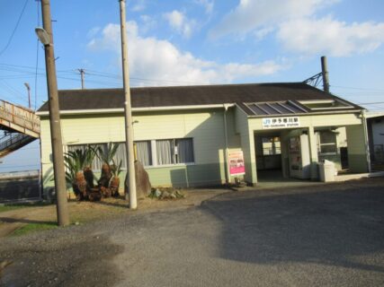 伊予寒川駅は、愛媛県四国中央市寒川町にある、JR四国予讃線の駅。