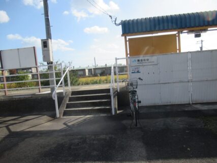 教会前駅は、徳島県鳴門市撫養町木津にある、JR四国鳴門線の駅。