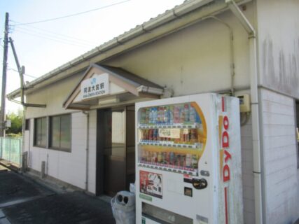 阿波大宮駅は、徳島県板野郡板野町大坂にある、JR四国高徳線の駅。