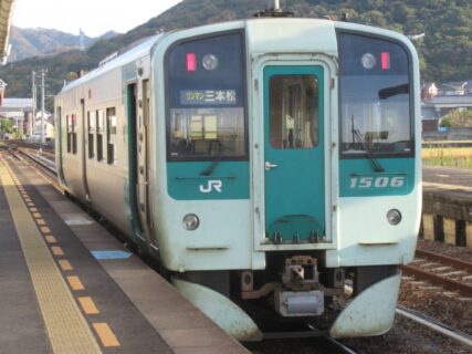 讃岐津田駅は、香川県さぬき市津田町津田にある、JR四国高徳線の駅。