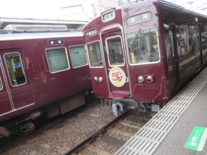 吹田駅は、大阪府吹田市西の庄町にある、阪急電鉄千里線の駅。