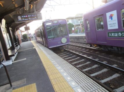 鳴滝駅は、京都市右京区鳴滝嵯峨園町にある、京福電気鉄道北野線の駅。