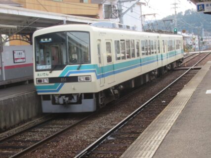 八幡前駅は、京都市左京区にある、叡山電鉄鞍馬線の駅。