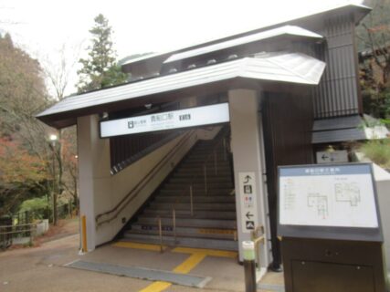 貴船口駅は、京都市左京区鞍馬貴船町にある、叡山電鉄鞍馬線の駅。