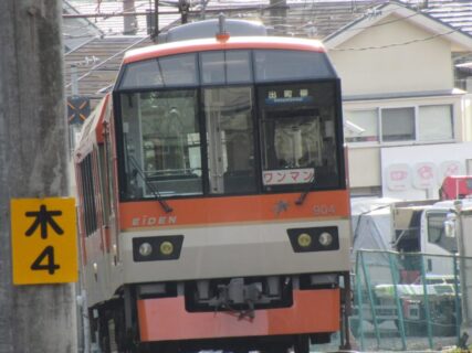 京都精華大前駅は、京都市左京区にある叡山電鉄鞍馬線の駅。