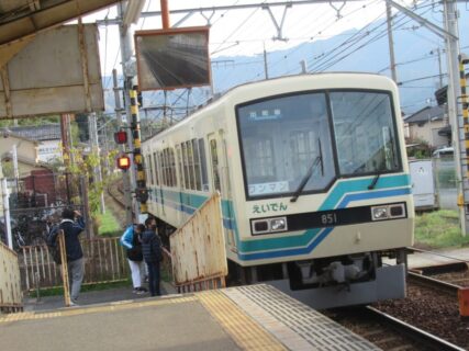 木野駅は、京都市左京区にある、叡山電鉄鞍馬線の駅。