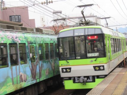 茶山駅は、京都市左京区田中北春菜町にある、叡山電鉄叡山本線の駅。