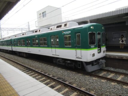 牧野駅は、大阪府枚方市牧野阪二丁目にある、京阪電気鉄道京阪本線の駅。