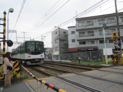 星ケ丘駅は、大阪府枚方市星丘二丁目にある、京阪電気鉄道交野線の駅。
