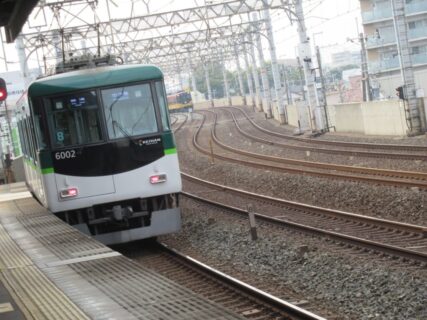 大和田駅は、大阪府門真市常称寺町にある、京阪電気鉄道京阪本線の駅。