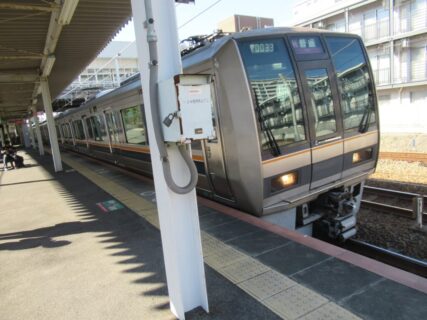 須磨海浜公園駅は、神戸市須磨区松風町にある、JR西日本山陽本線の駅。