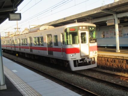 月見山駅は、神戸市須磨区月見山町二丁目にある、山陽電気鉄道本線の駅。