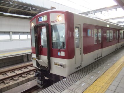 出来島駅は、大阪市西淀川区出来島にある、阪神電鉄阪神なんば線の駅。