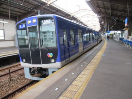 杭瀬駅は、兵庫県尼崎市杭瀬本町一丁目にある、阪神電気鉄道本線の駅。